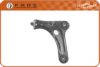 FARE SA TR439 Track Control Arm